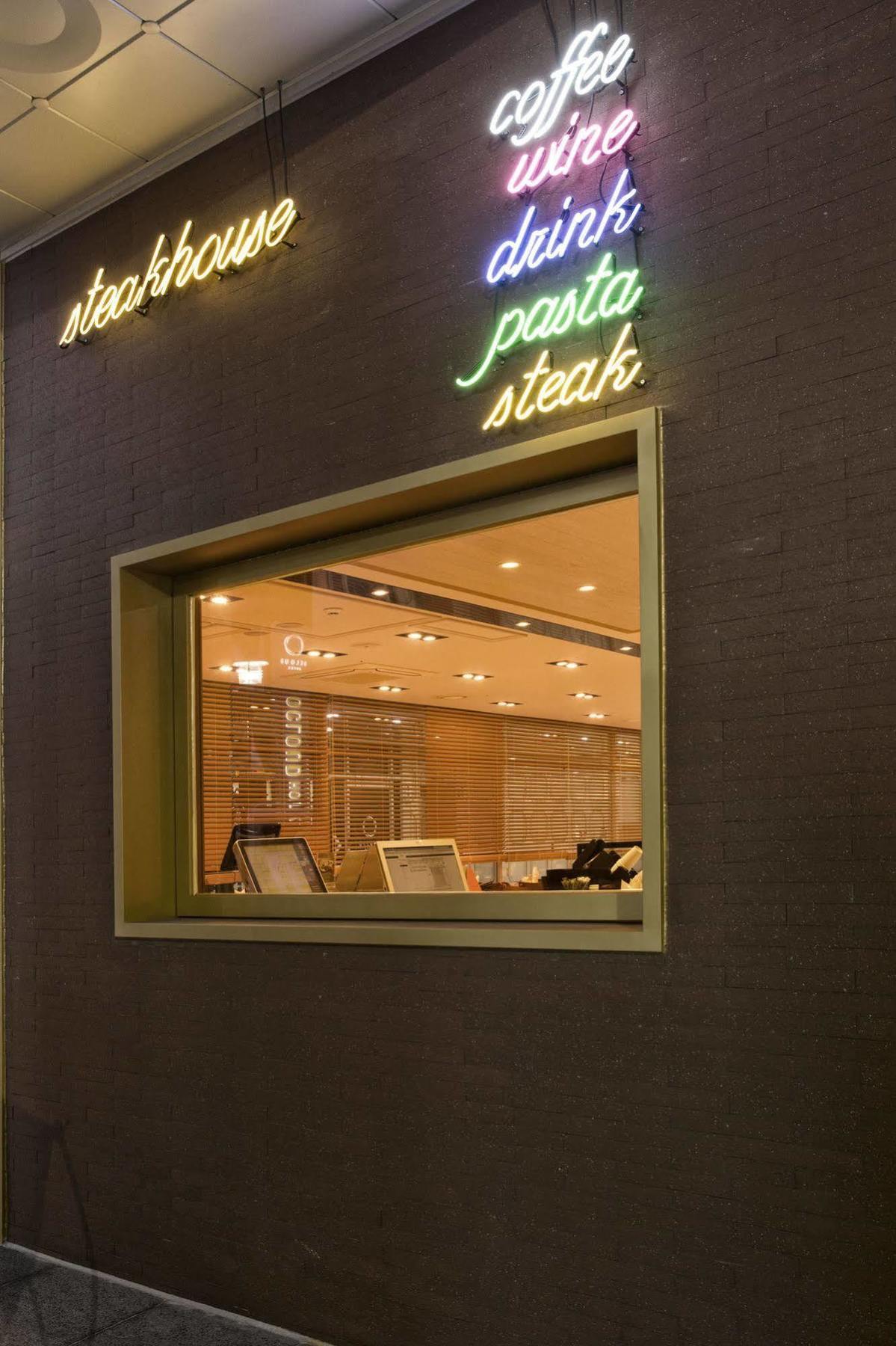 Ocloud Hotel Gangnam Seoel Buitenkant foto