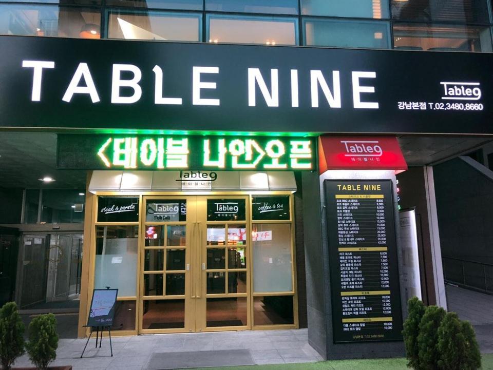 Ocloud Hotel Gangnam Seoel Buitenkant foto